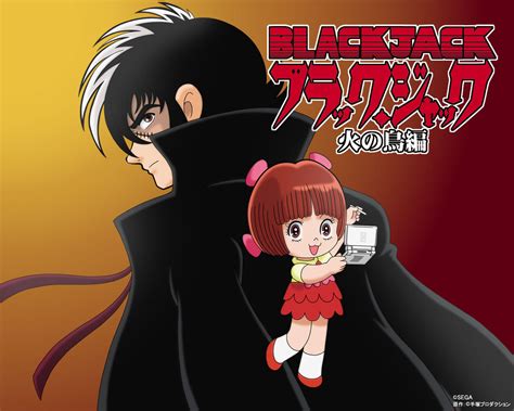 black jack anime.